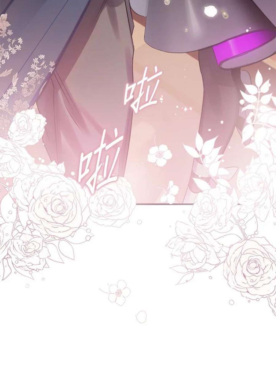 偏偏变成了乌鸦31话