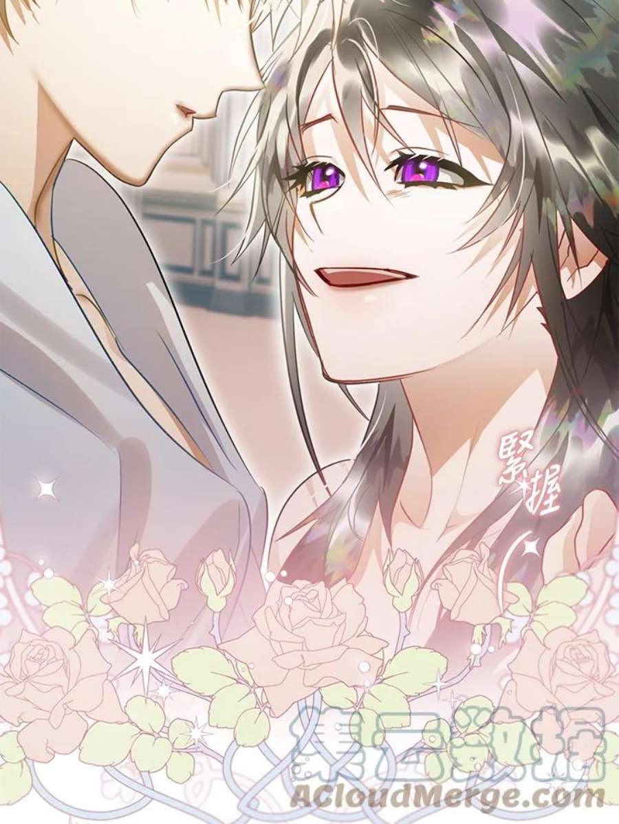 偏偏变成了乌鸦31话