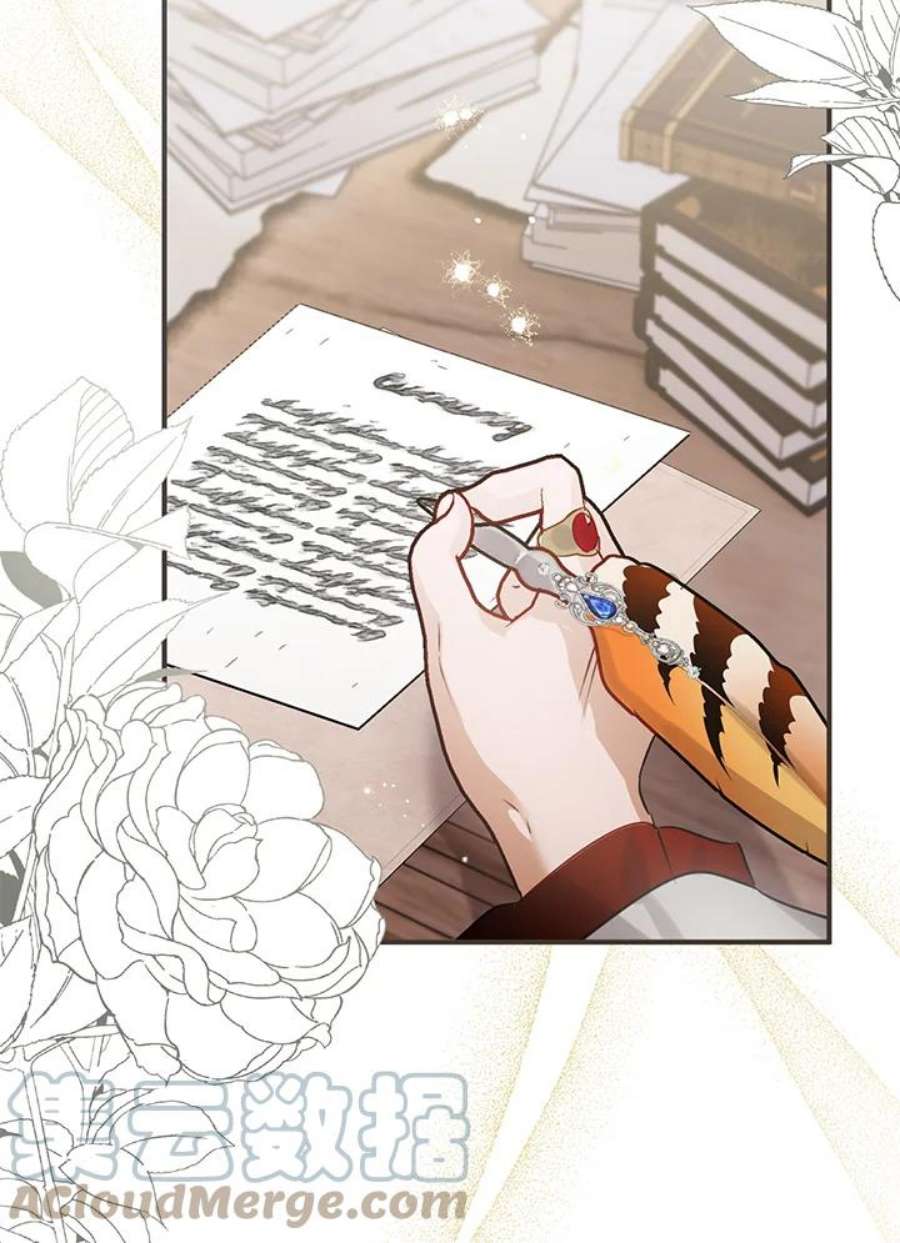 偏偏变成了乌鸦31话