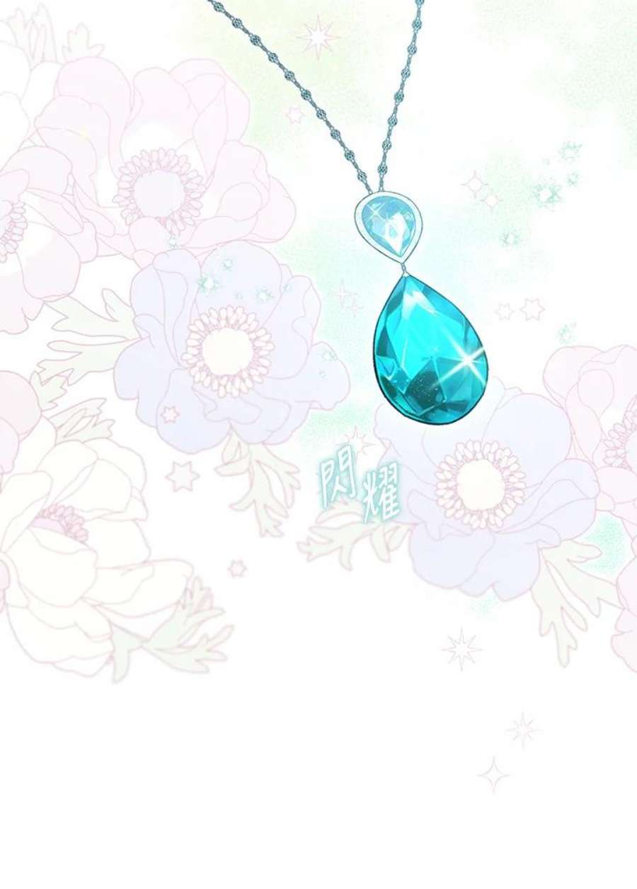 偏偏变成了乌鸦31话