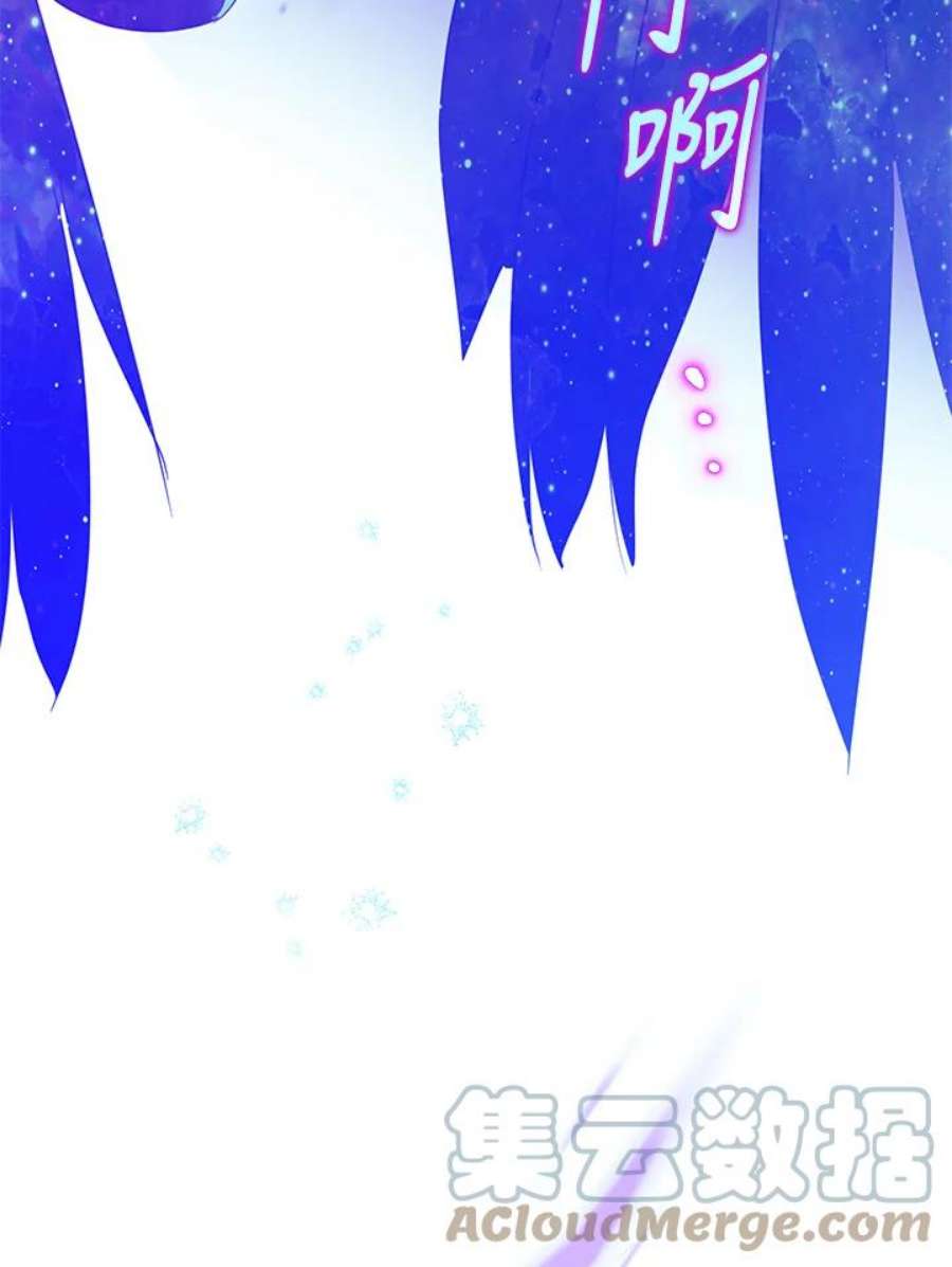 偏偏变成了乌鸦32话