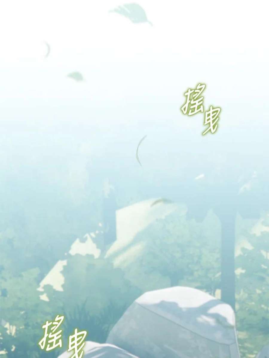 偏偏变成了乌鸦32话