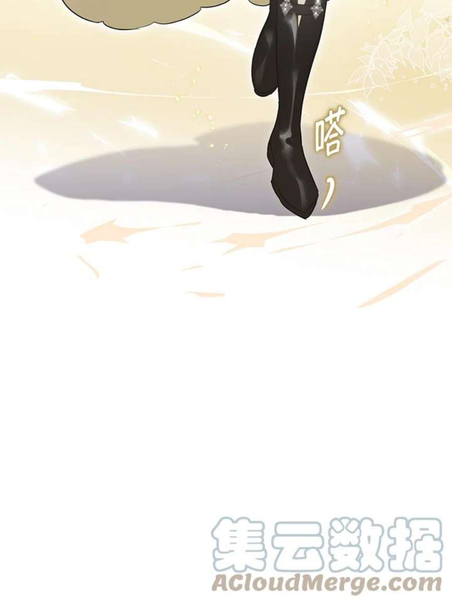 偏偏变成了乌鸦32话