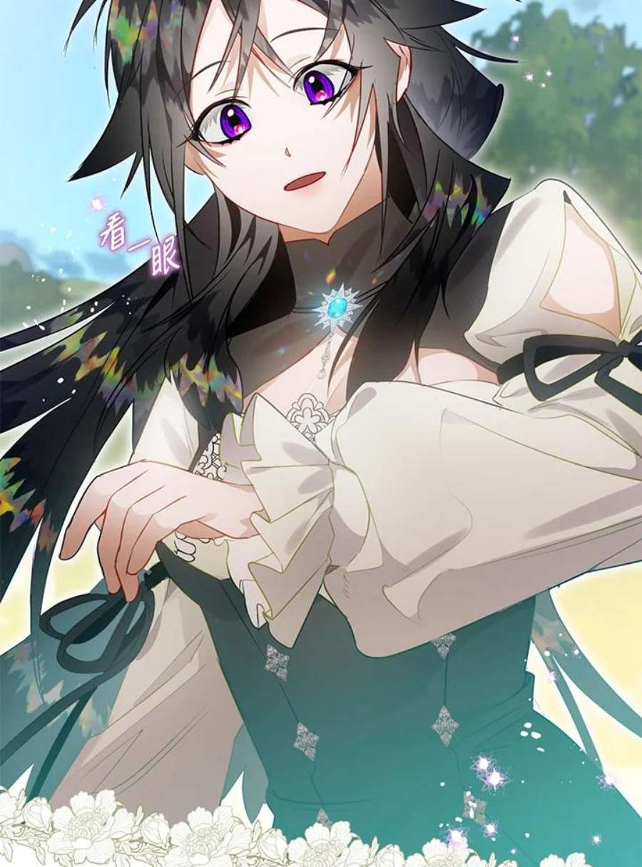 偏偏变成了乌鸦32话