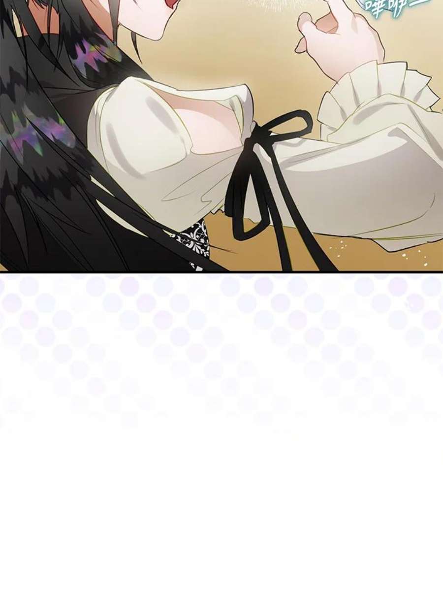 偏偏变成了乌鸦32话