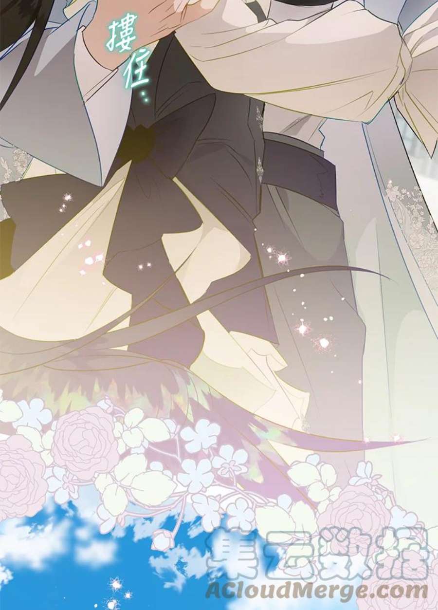 偏偏变成了乌鸦32话