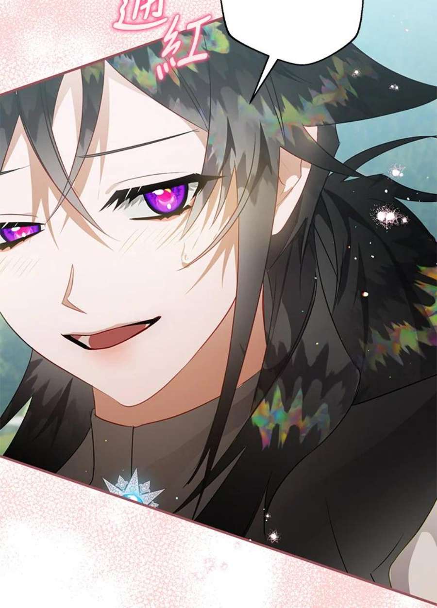 偏偏变成了乌鸦32话