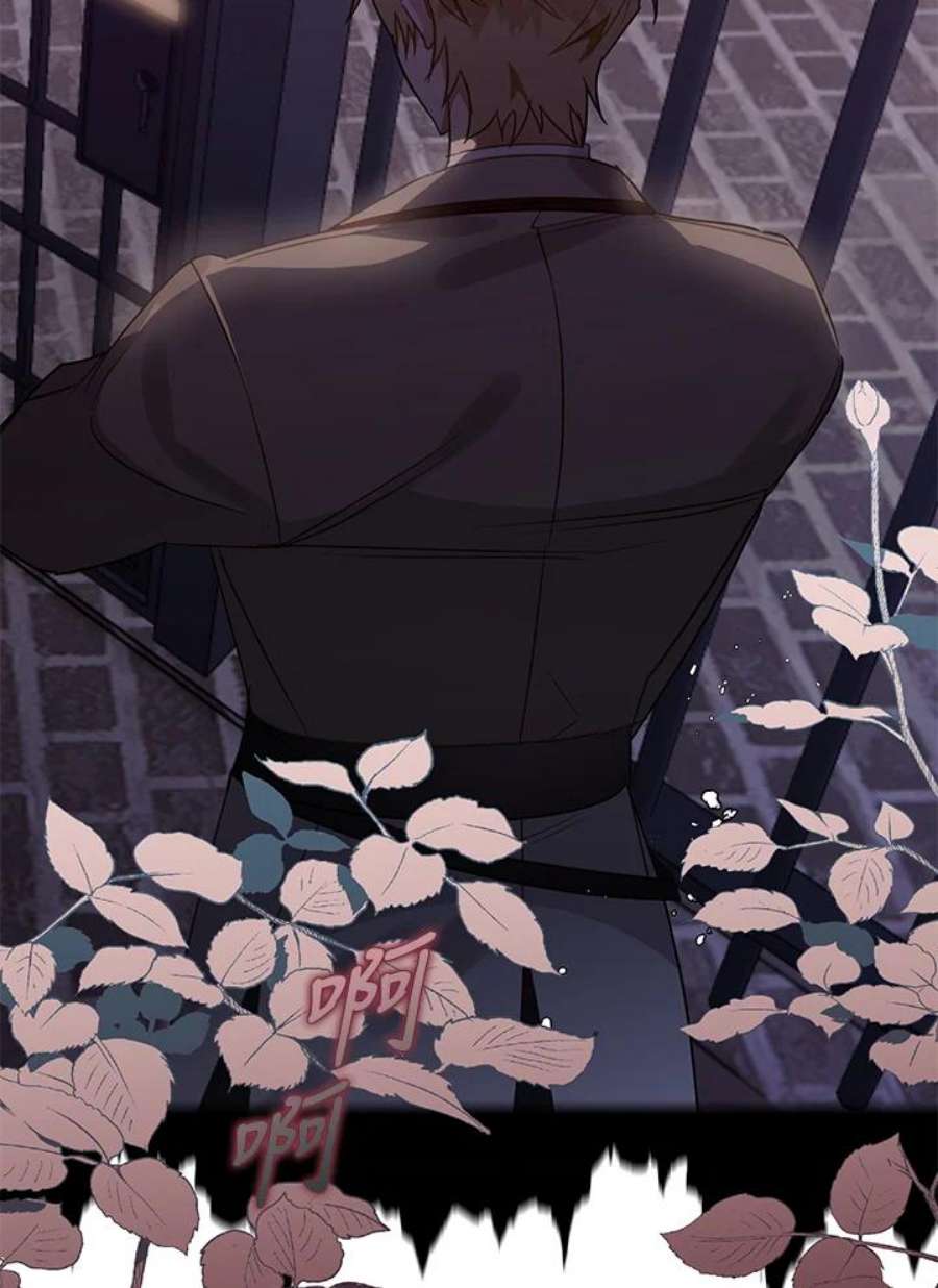 偏偏变成了乌鸦32话