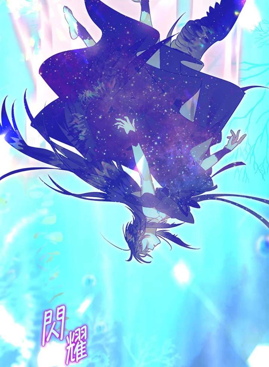 偏偏变成了乌鸦32话