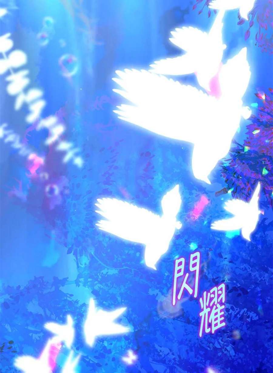 偏偏变成了乌鸦32话