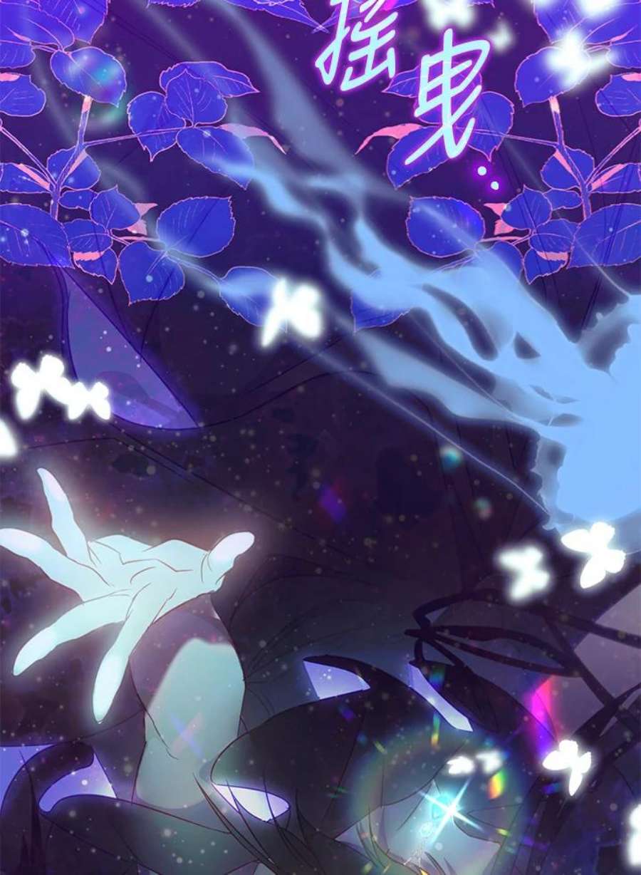 偏偏变成了乌鸦32话