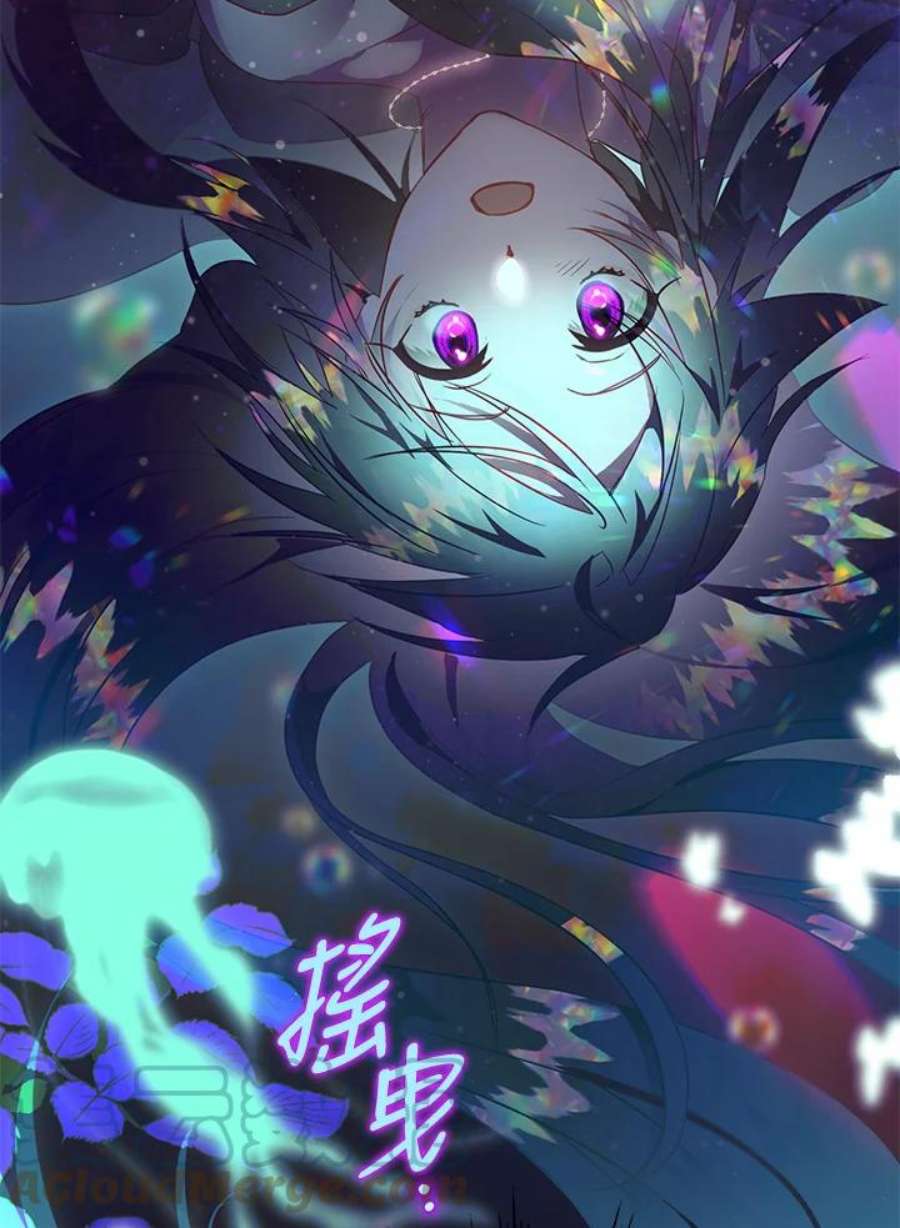 偏偏变成了乌鸦32话