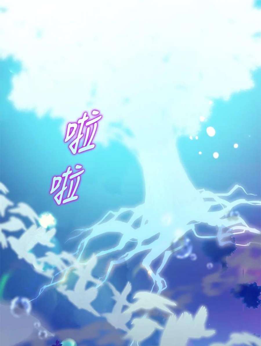 偏偏变成了乌鸦32话