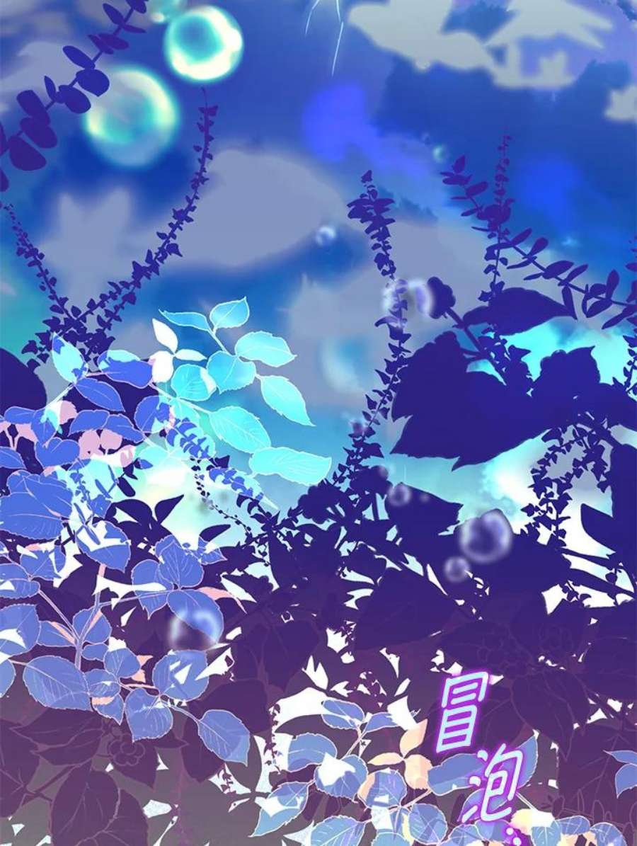 偏偏变成了乌鸦32话