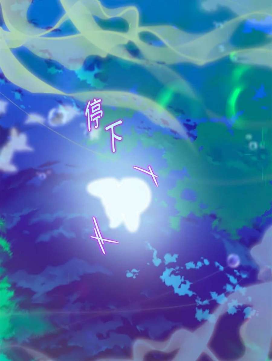 偏偏变成了乌鸦32话