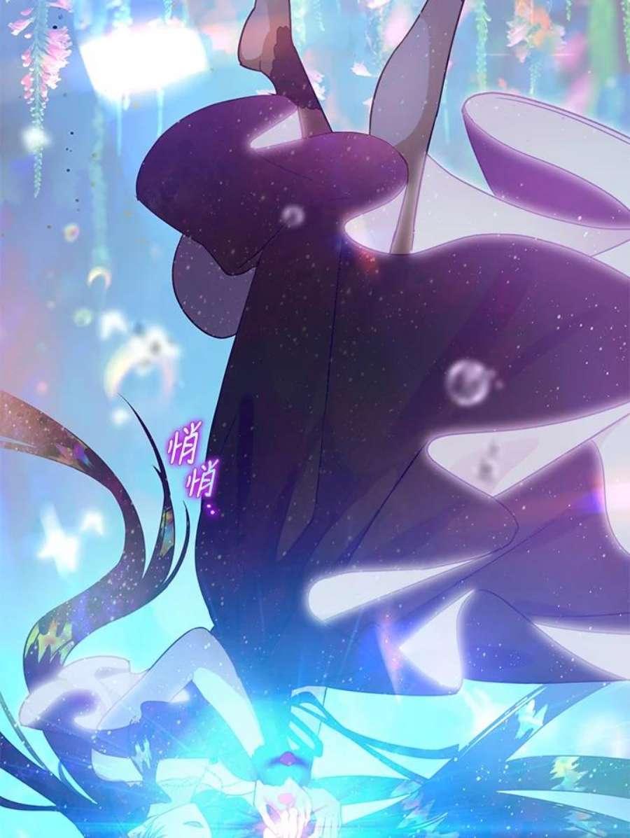 偏偏变成了乌鸦32话