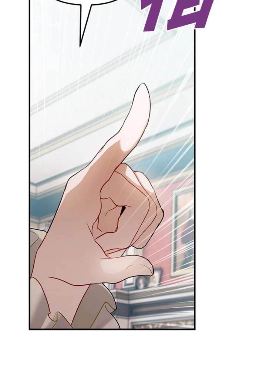 偏偏变成了乌鸦33话
