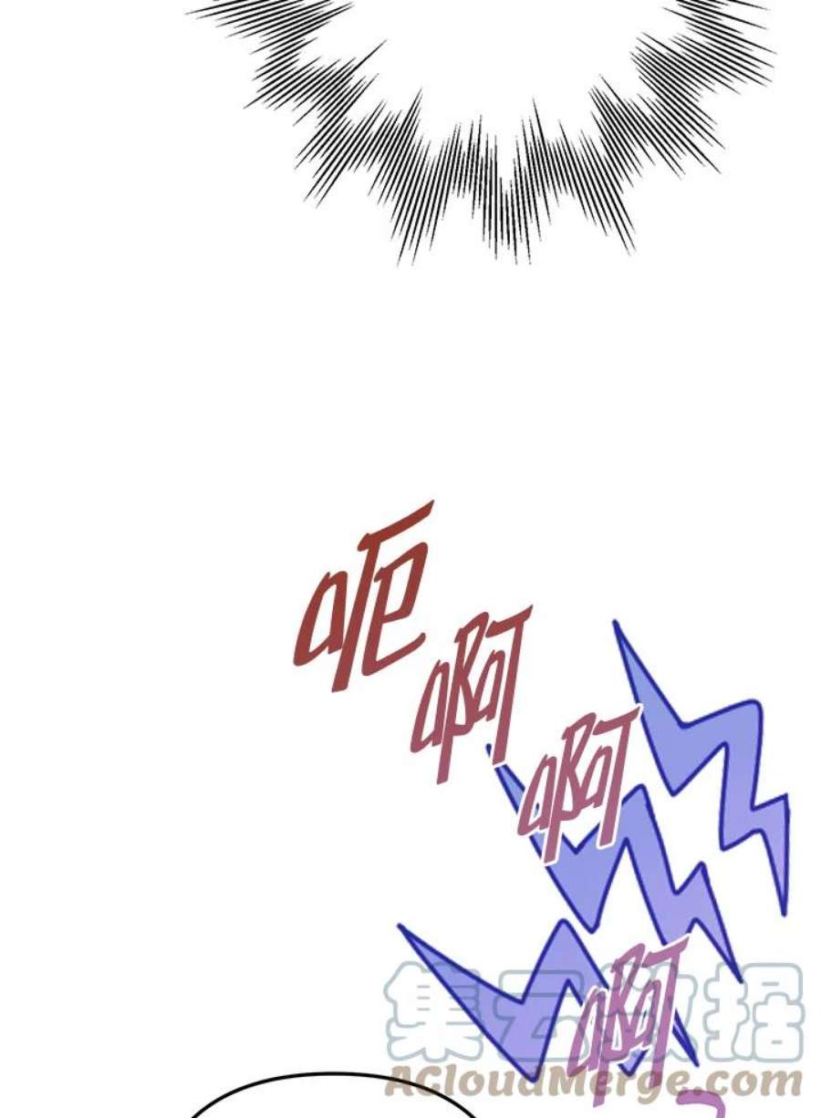 偏偏变成了乌鸦33话