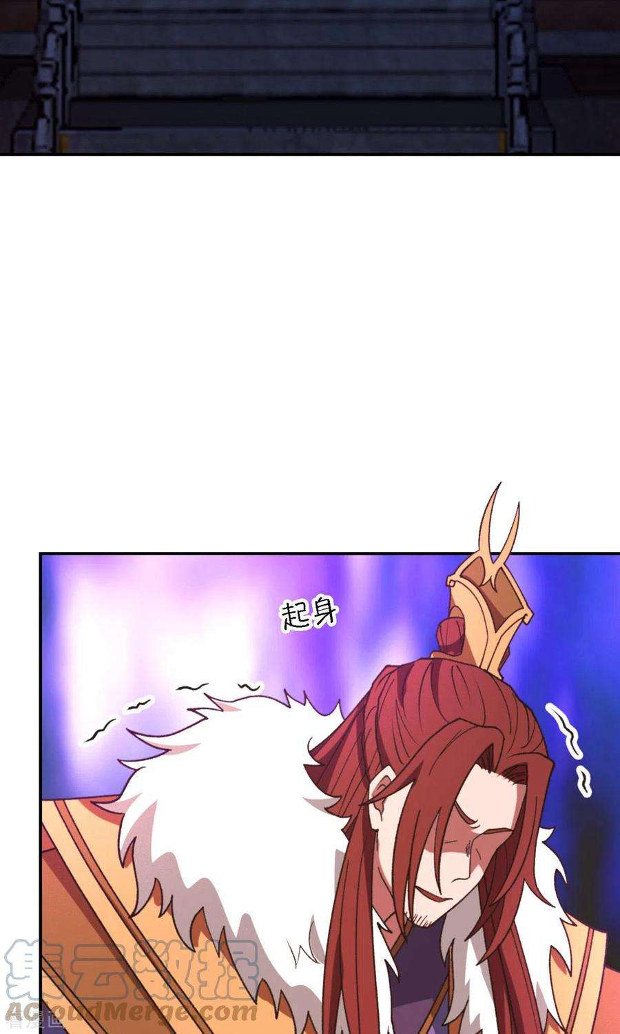 万古剑神第二季119话 收刀，前行