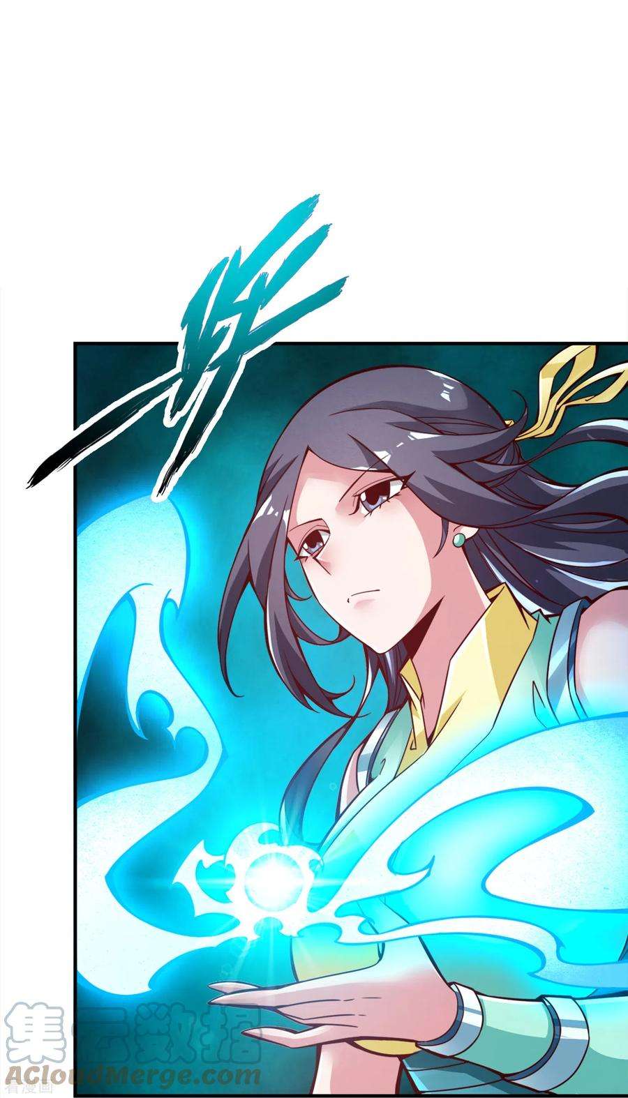 师兄啊师兄实在是太稳健了114话 谨慎