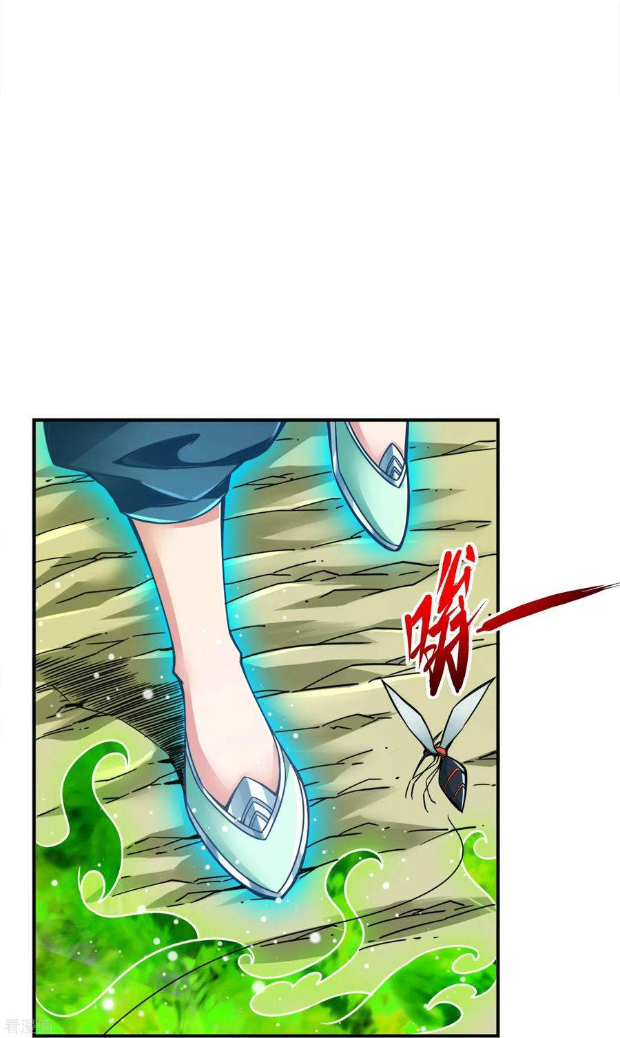 师兄啊师兄实在是太稳健了114话 谨慎
