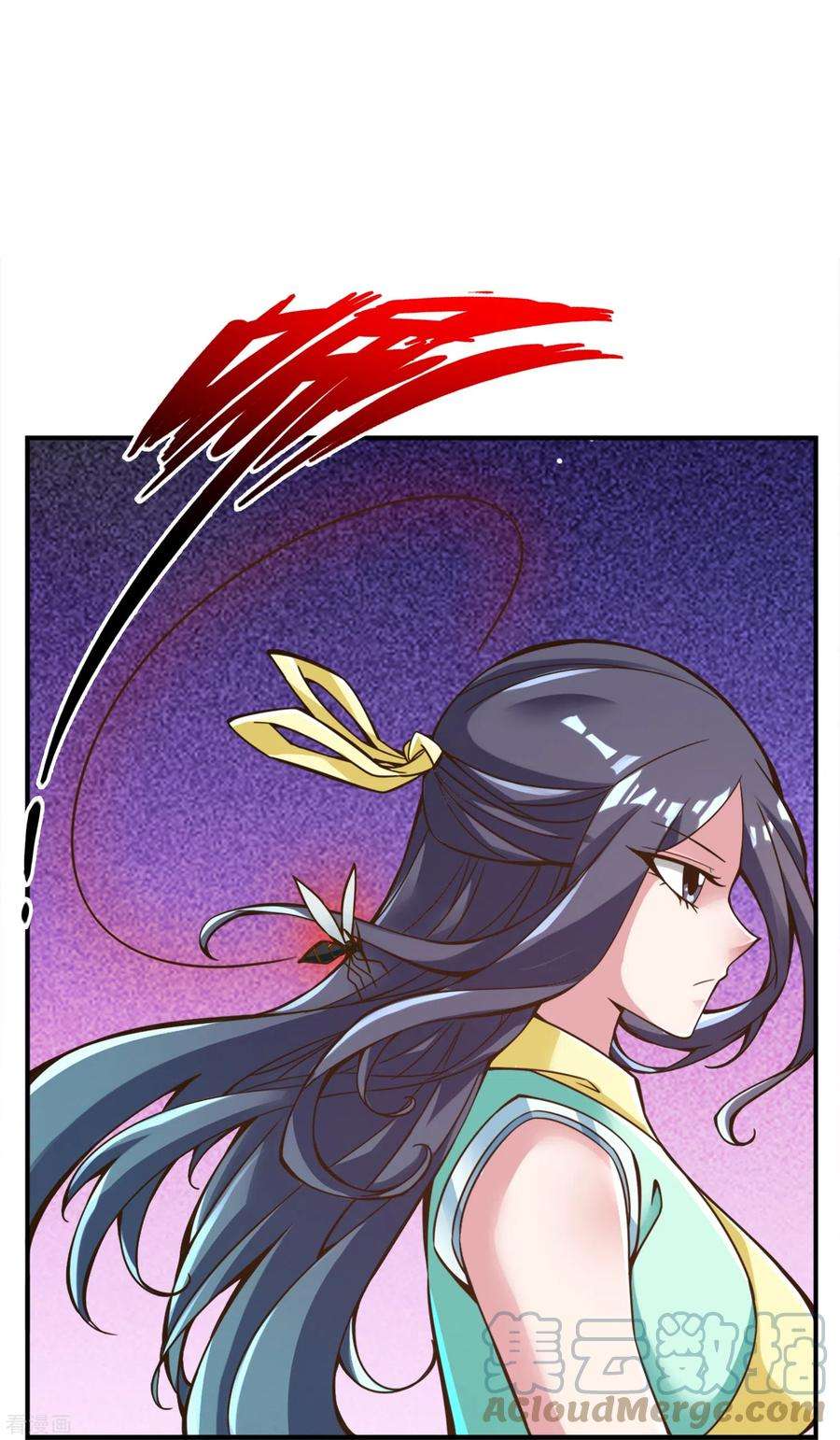 师兄啊师兄实在是太稳健了114话 谨慎
