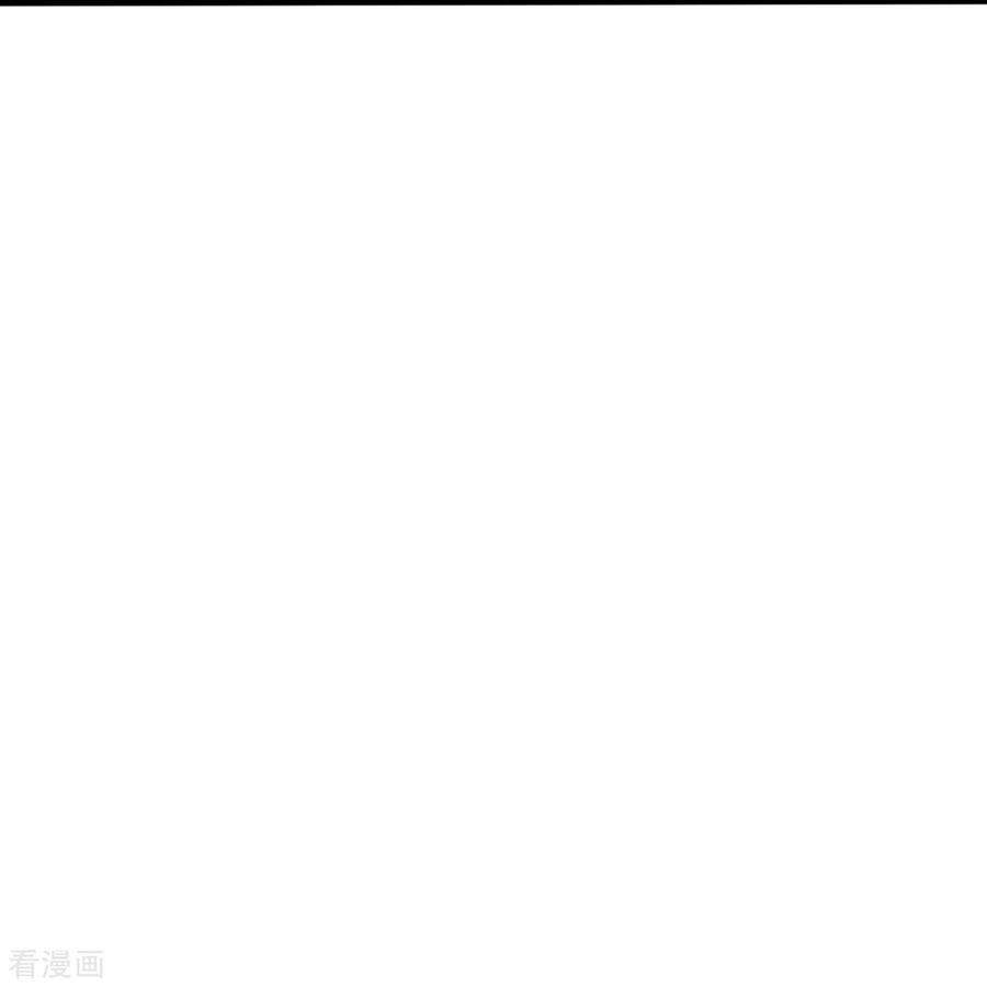 师兄啊师兄实在是太稳健了118话 锦囊妙计