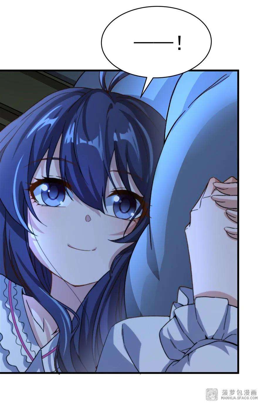 来自深渊的我今天也要拯救人类75 同床夜谈