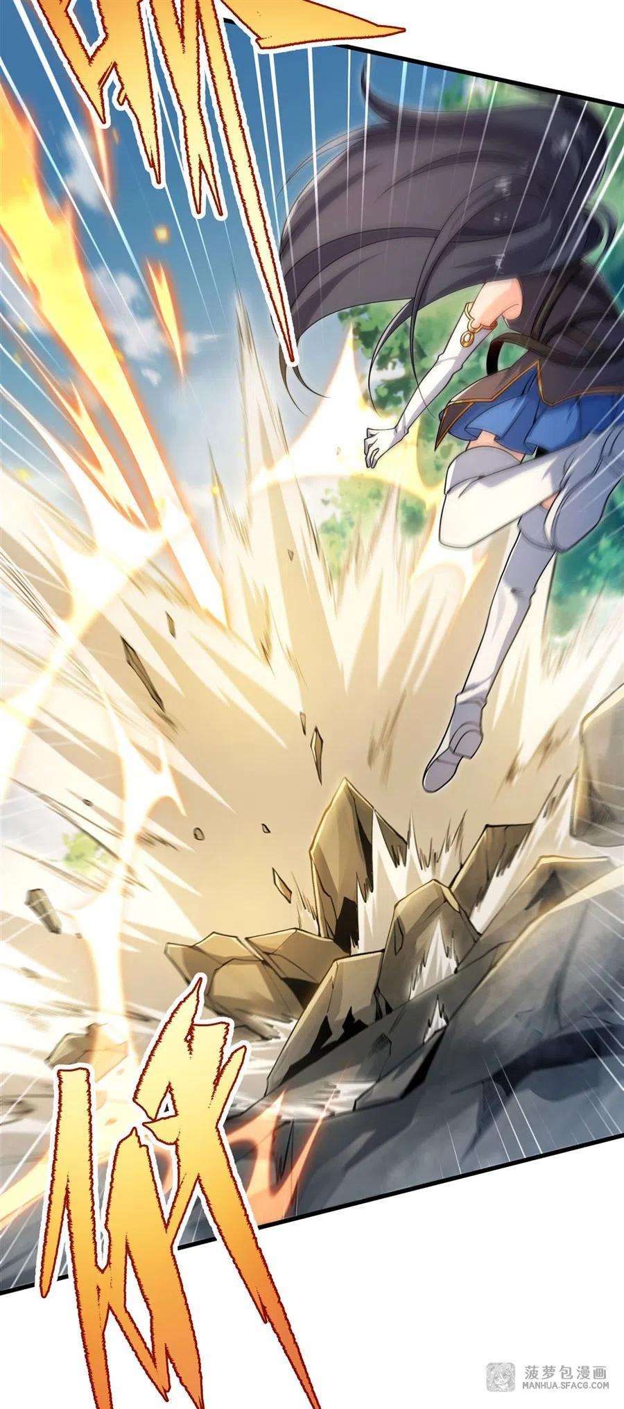 来自深渊的我今天也要拯救人类76 设陷