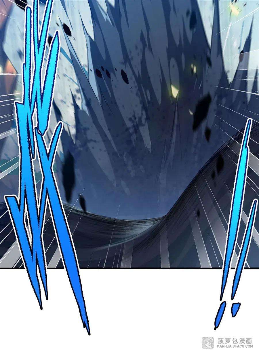 来自深渊的我今天也要拯救人类77 击杀希尔维嘉