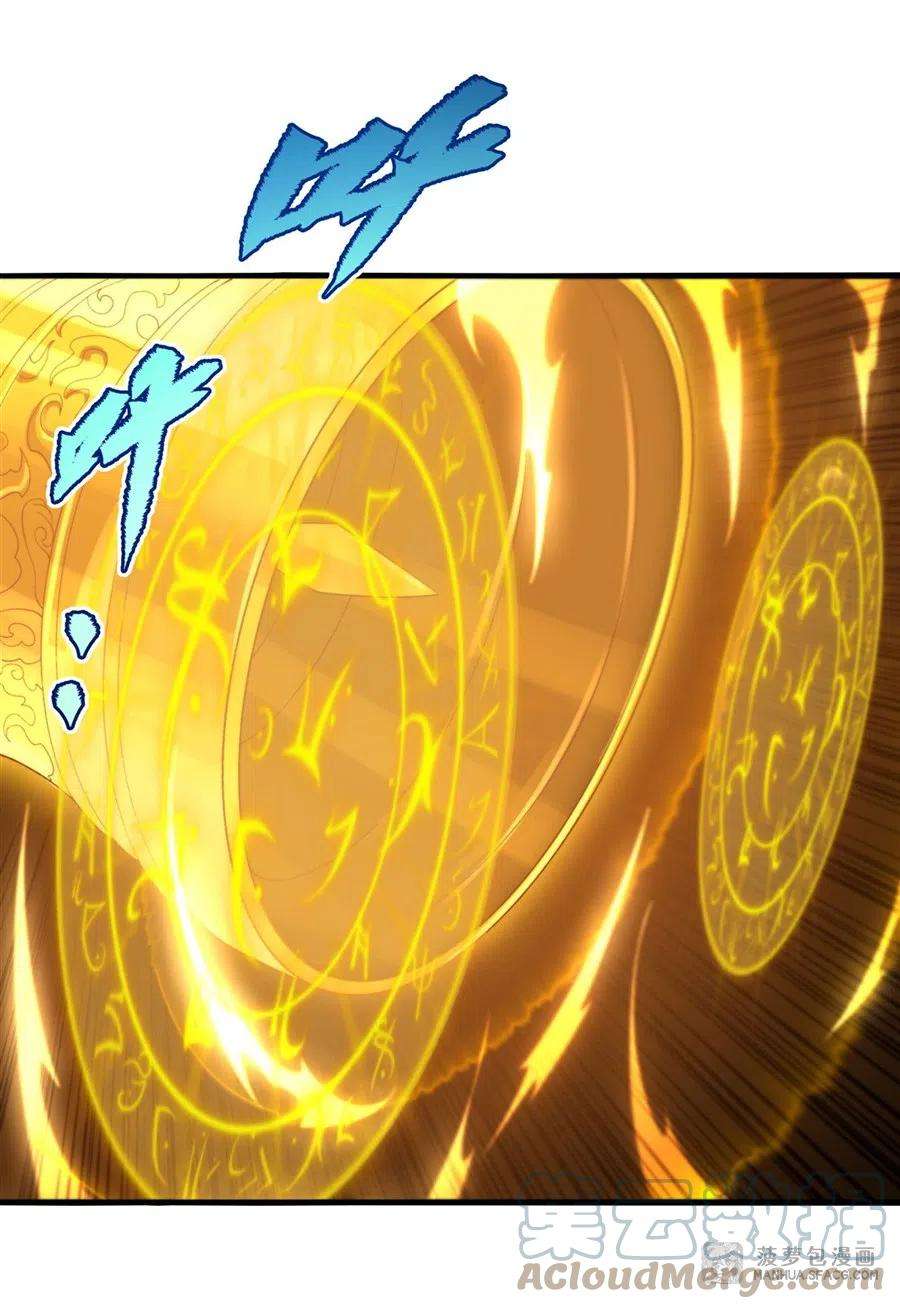 来自深渊的我今天也要拯救人类77 击杀希尔维嘉