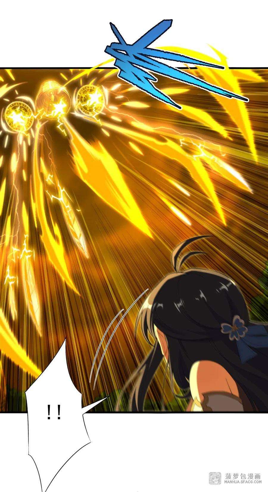 来自深渊的我今天也要拯救人类77 击杀希尔维嘉