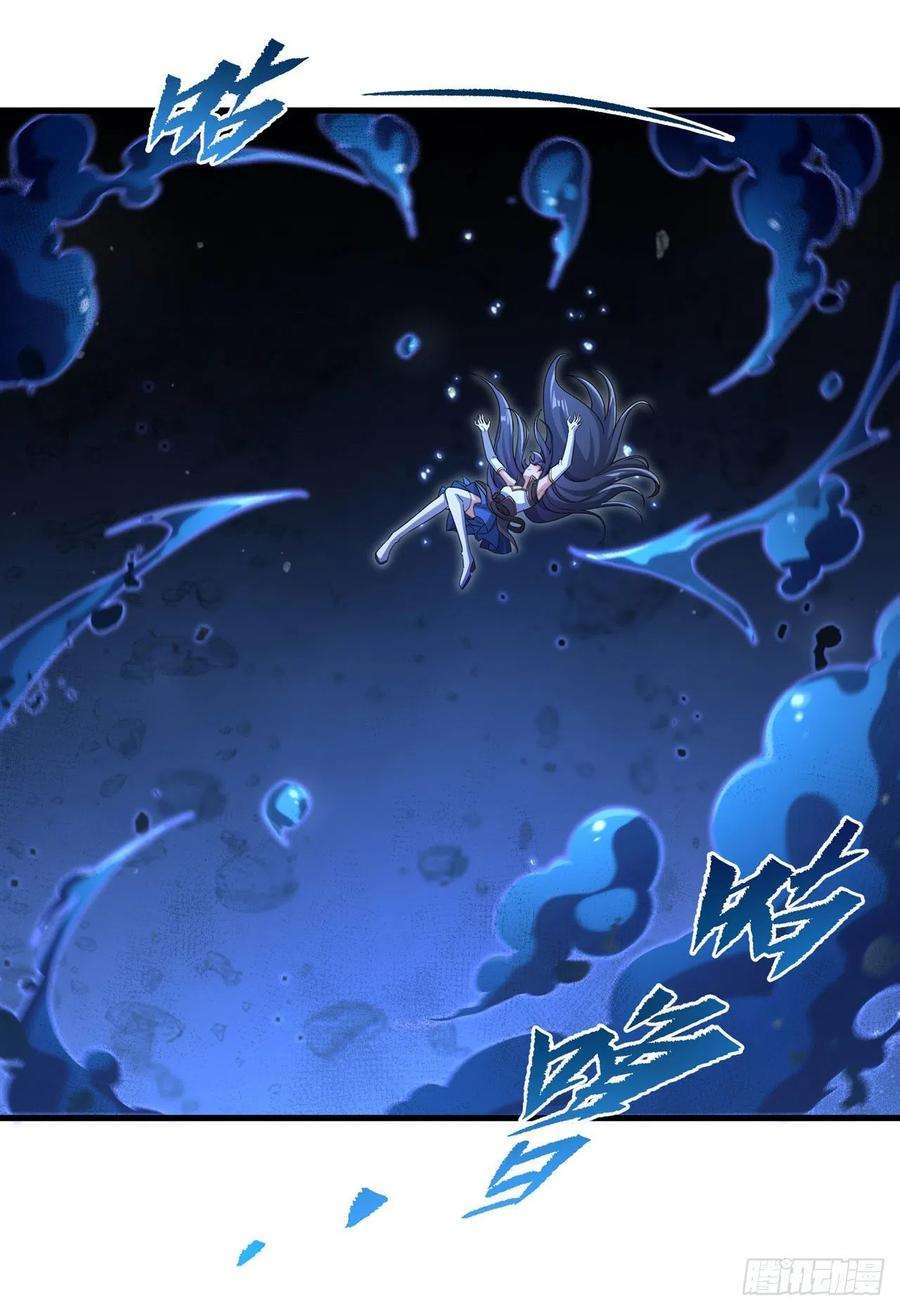 来自深渊的我今天也要拯救人类78话 涅槃重生