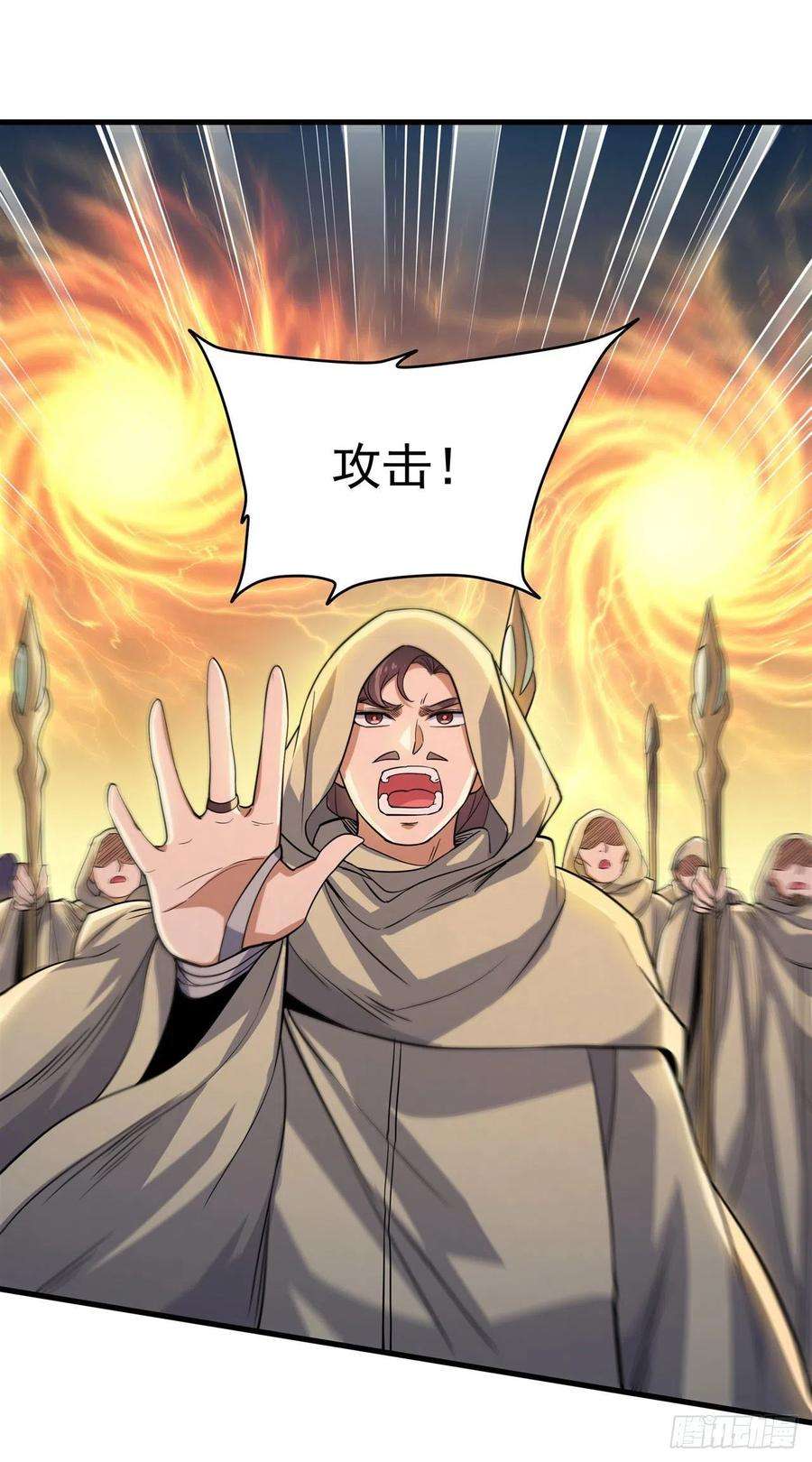 来自深渊的我今天也要拯救人类1话 噩梦诞生