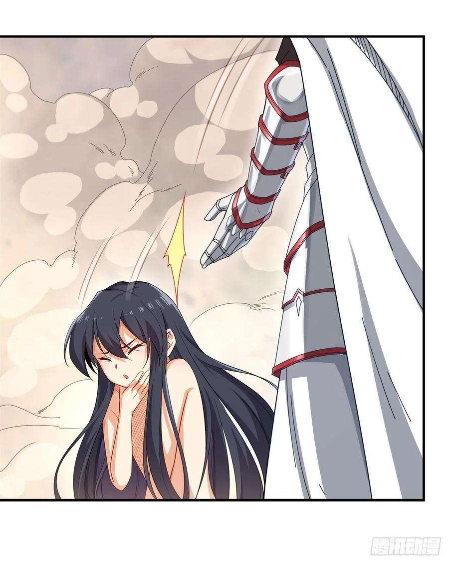 来自深渊的我今天也要拯救人类3话 逃之夭夭