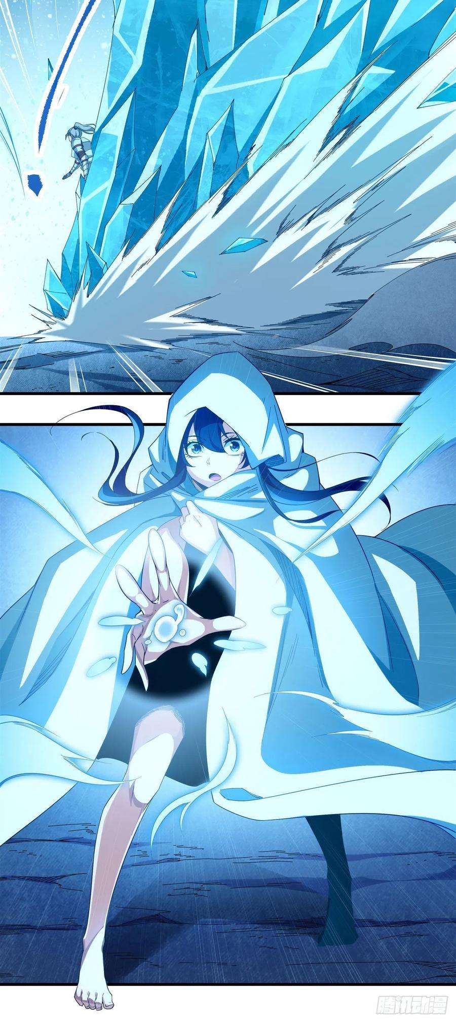 来自深渊的我今天也要拯救人类3话 逃之夭夭