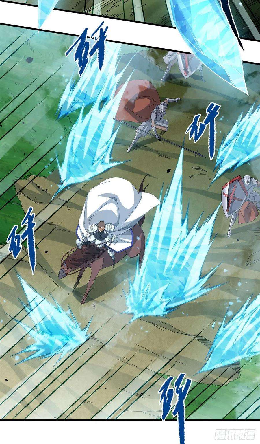 来自深渊的我今天也要拯救人类3话 逃之夭夭