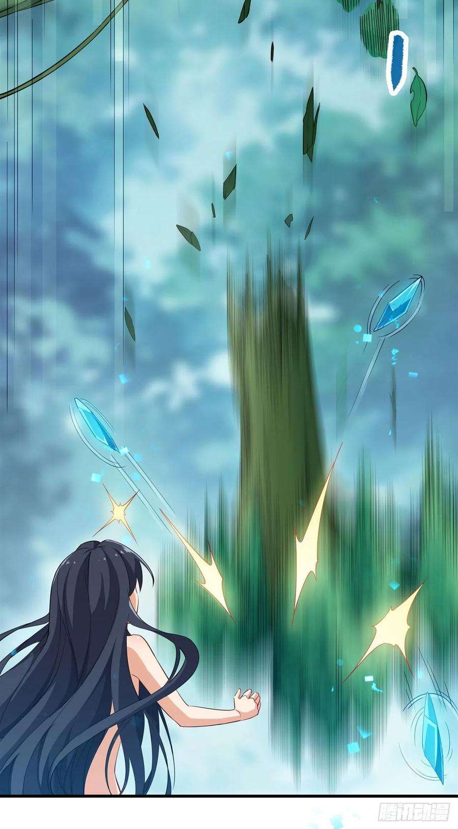 来自深渊的我今天也要拯救人类4话 第一份温暖