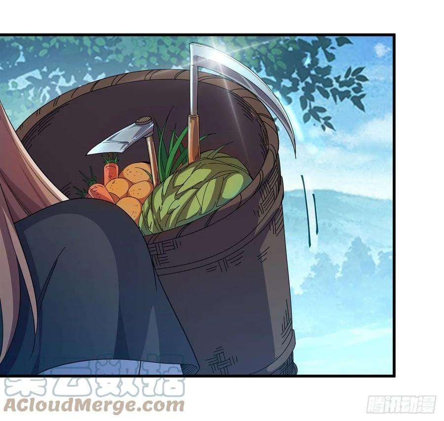 来自深渊的我今天也要拯救人类4话 第一份温暖