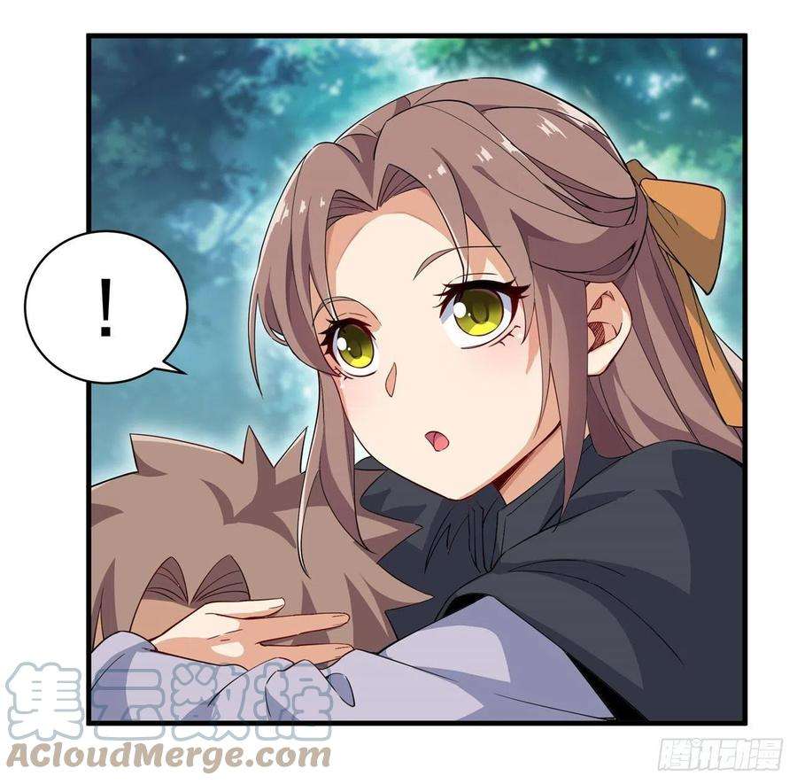 来自深渊的我今天也要拯救人类4话 第一份温暖