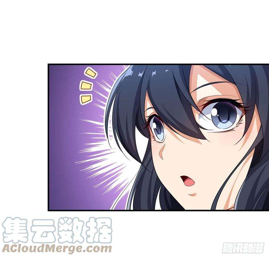 来自深渊的我今天也要拯救人类5话 存在的资格