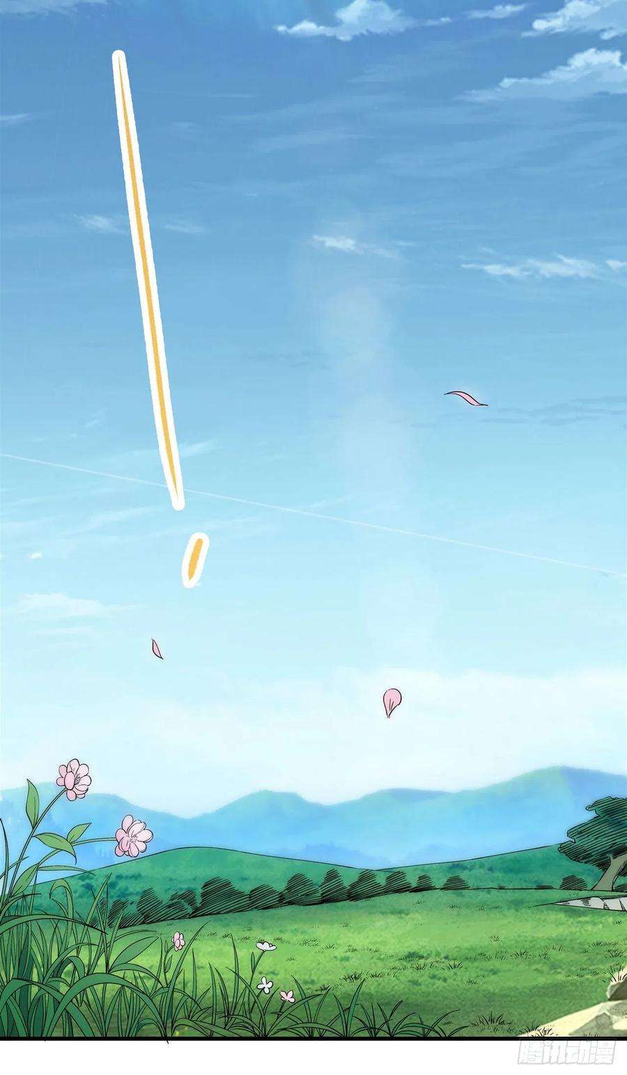 来自深渊的我今天也要拯救人类6话 恶魔来临