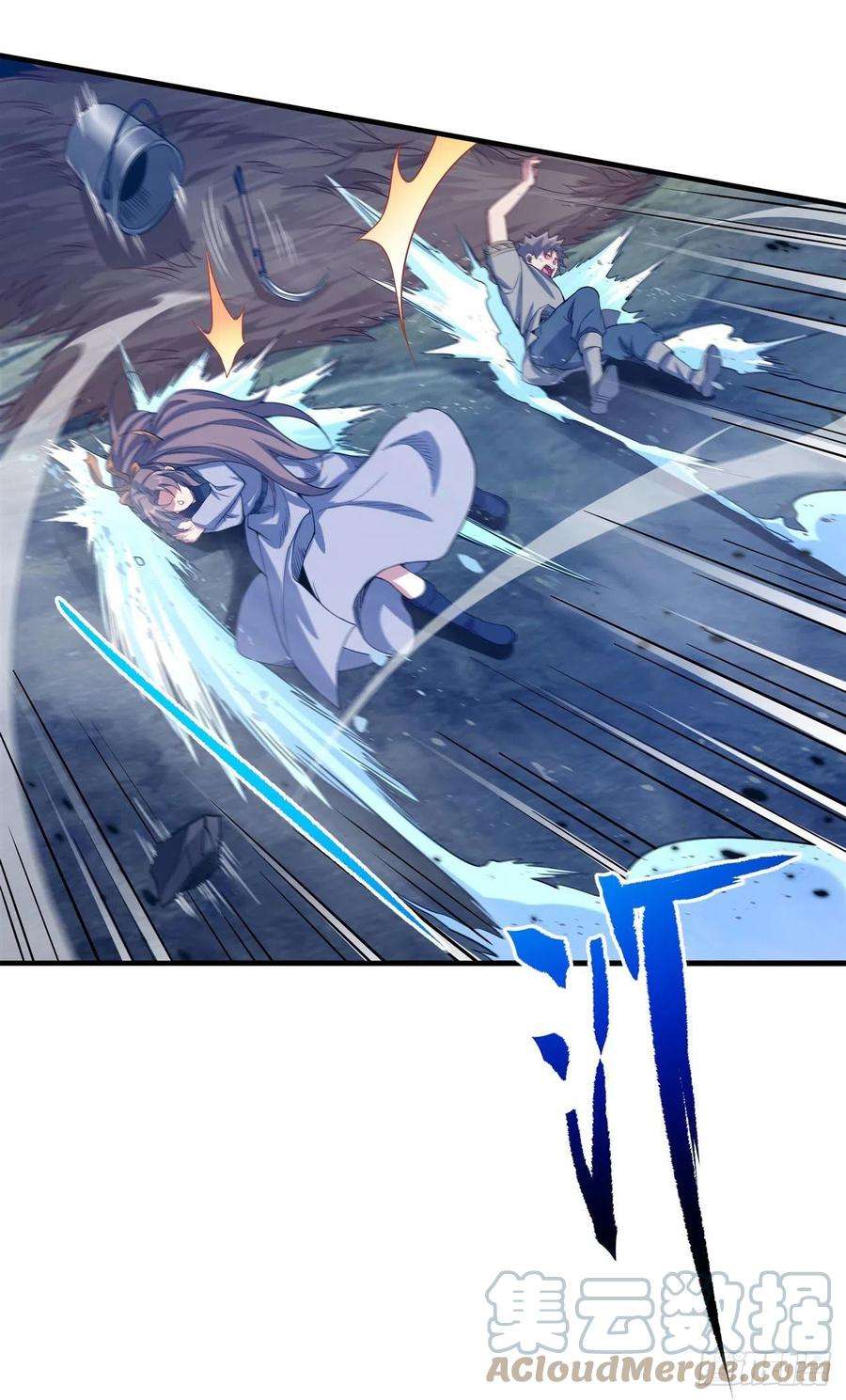 来自深渊的我今天也要拯救人类7话 由我来守护