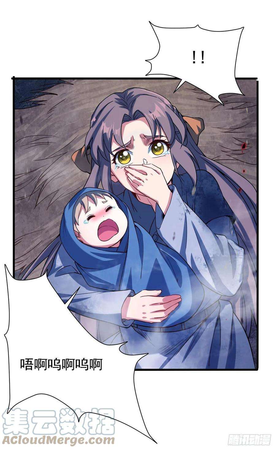 来自深渊的我今天也要拯救人类7话 由我来守护