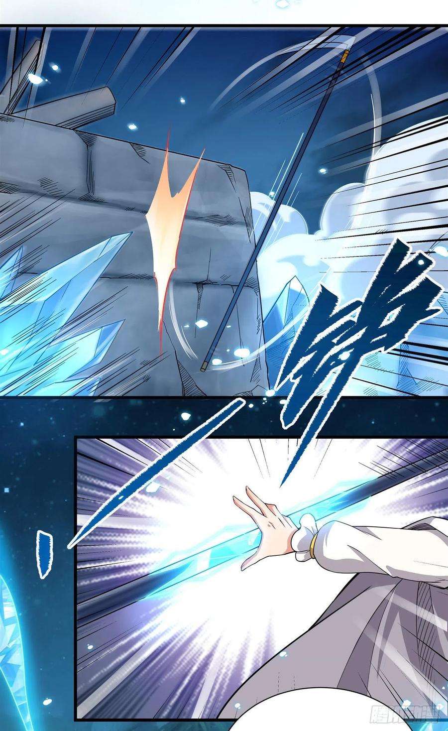 来自深渊的我今天也要拯救人类7话 由我来守护