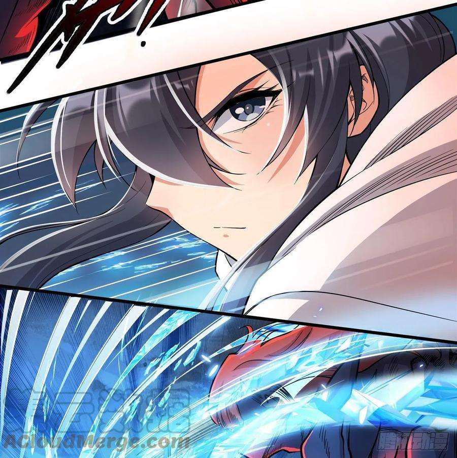 来自深渊的我今天也要拯救人类8话 深渊之战