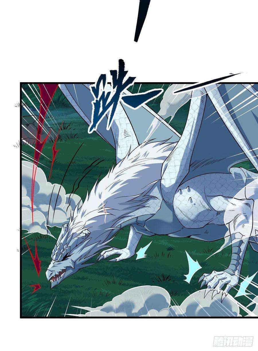 来自深渊的我今天也要拯救人类10话 救赎与杀戮