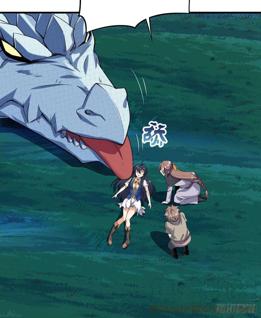 来自深渊的我今天也要拯救人类10话 救赎与杀戮