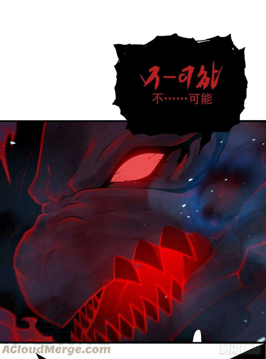 来自深渊的我今天也要拯救人类10话 救赎与杀戮