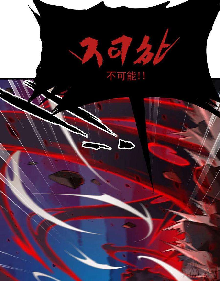 来自深渊的我今天也要拯救人类10话 救赎与杀戮